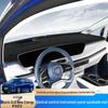 2024 Buick GL8 PHEV Dashboard Sunshade: Anti-glare, Light-blocking Mat for Sun Protection