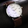 Wish Men's Watch Blu-ray Colorful Scale Men's Watch Belt Simple Fashion Quartz Watch