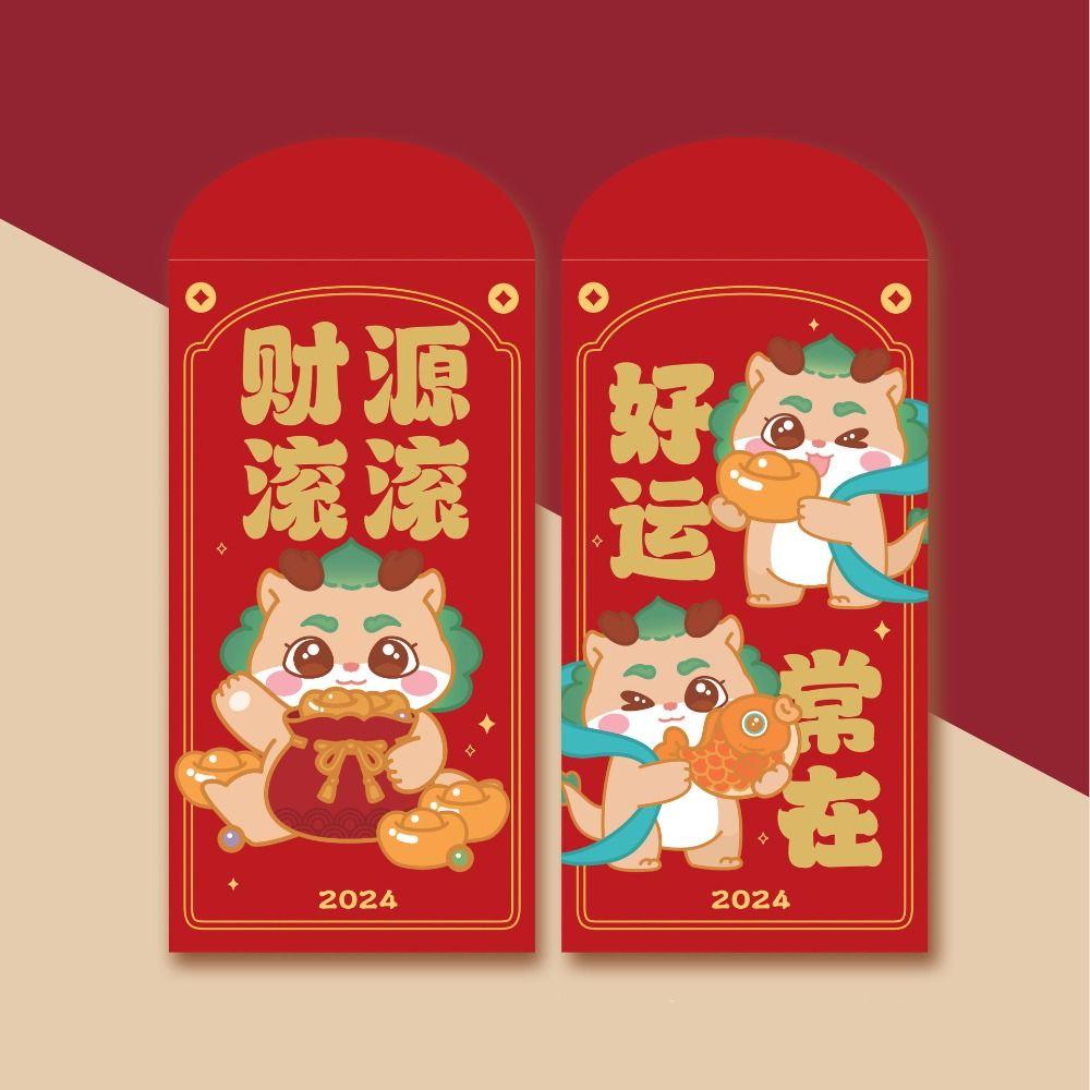 

Полный благословений Красный конверт CNY Мультфильм Хун Бао Праздничный красный пакет Новый год