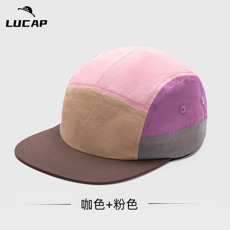 Outdoor Mountaineering Quick-drying Color Matching Hat Big Head Circumference Wide Brim Sun Hat Quick-drying Cool Light Casual Fashion Cap