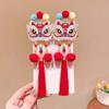 2pcs Lion New Year Tassel Barrettes Plush Ball Embroidered Bow Headwear  Festival