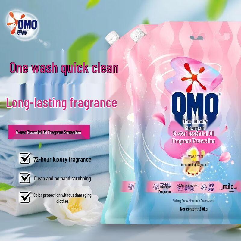 CanBan Toothbrush & Omo Laundry Powder Bundle