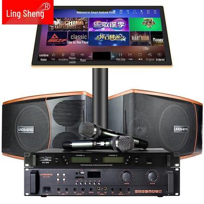 Audio e Video – Lettori karaoke