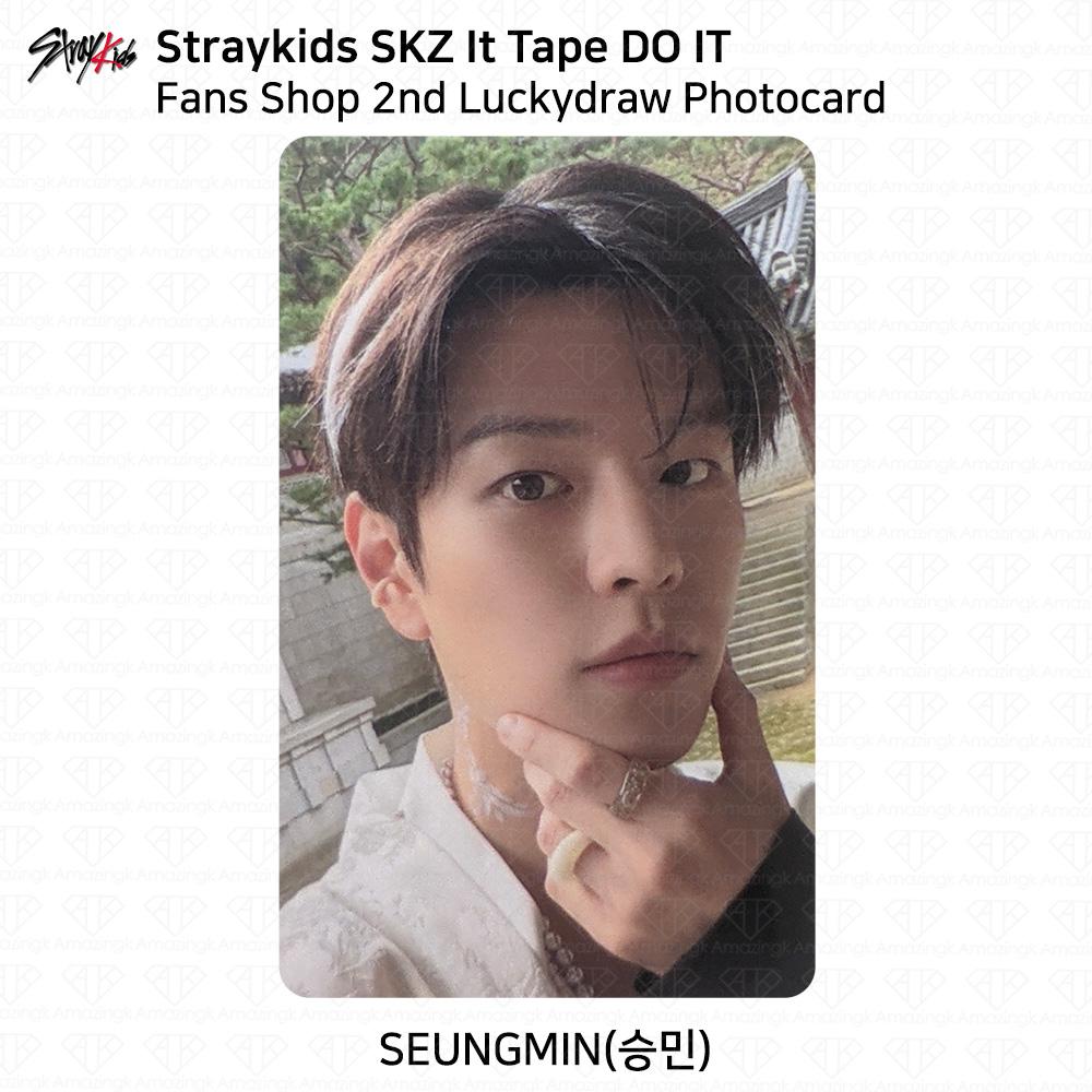 Stray Kids SKZ It Tape DO IT Fans Shop 2nd Luckydraw Photocard KPOP K-POP
