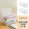 Clear Acrylic Flip-Top Desktop Storage Box Set