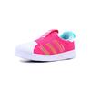Adidas Originals Superstar 360 Low Top Walking Shoes Baby Shoes Q46174