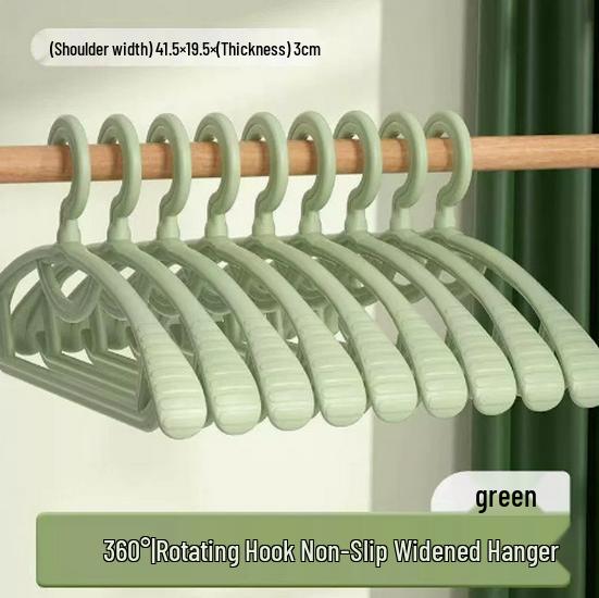 Очень толстая нескользящая вешалка с широкими плечиками для одежды взрослых и студентов не оставляющая следов пластиковая конструкция 10pcs зелёный 739₽