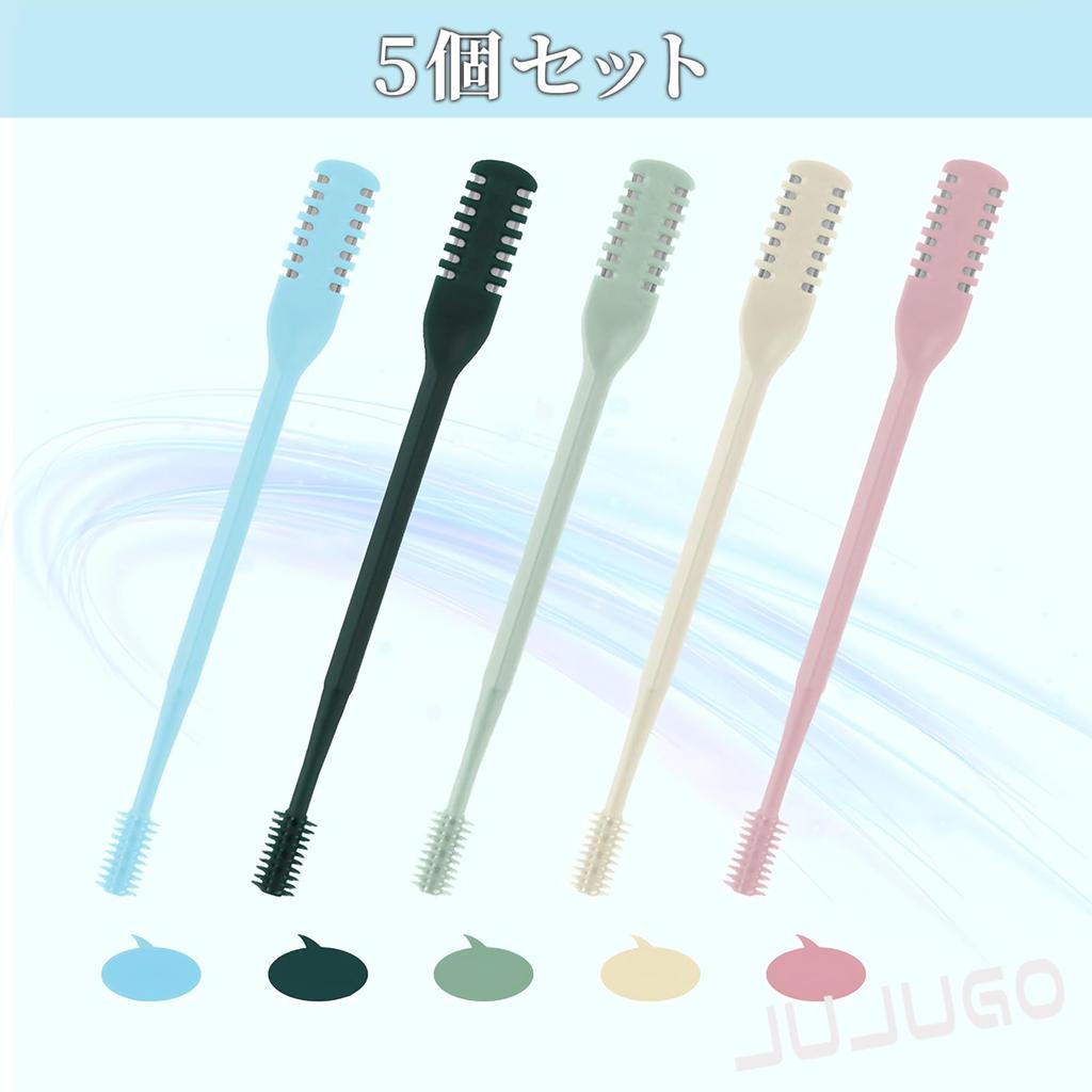 JUJUGO Nose Hair Trimmer 5 Pieces Water Wash Portable Hand-operated Safe Twist Ladies Men