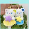 Adorable Plush Bear Keychain With Soft Material For Birthday Gifts And Collectibles