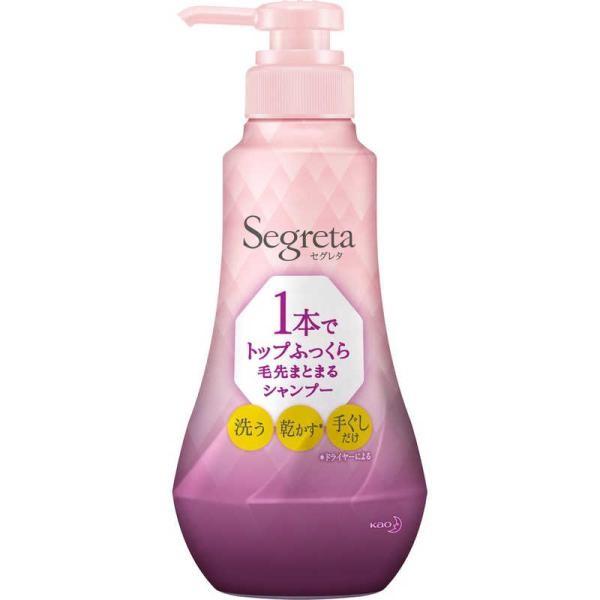 Kao Segreta One Product Finish Shampoo Bottle 360ml  Refill 285ml