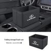 Foldable Car Trash Can for Lexus ES300h/RX300/LS500h/NX200