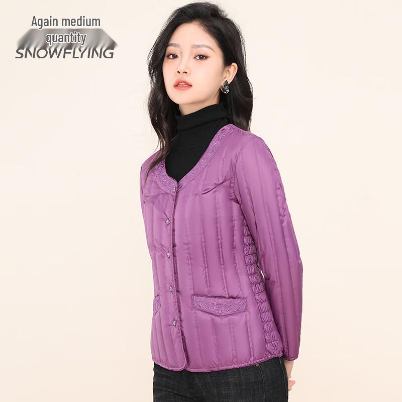 Xuezhongfei Women's Lightweight V-Neck Down Jacket