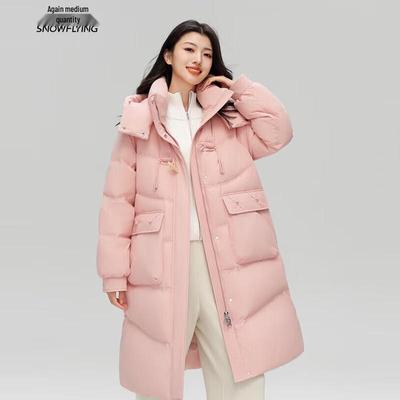 Xuezongfei Women's Mid-Length Down Jacket X40143400F