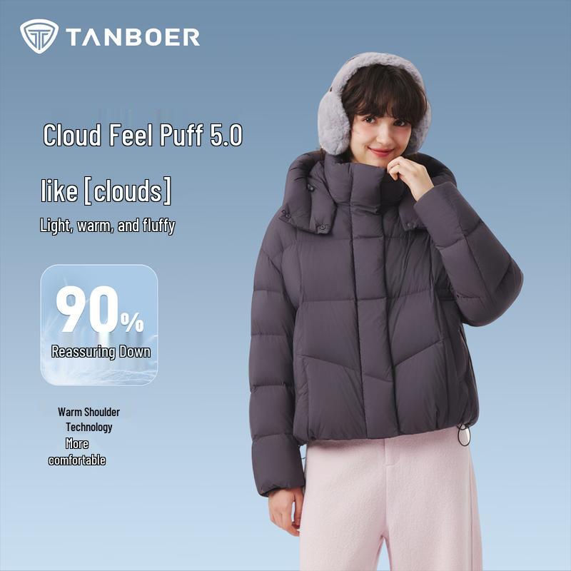 Tanboer Women's Detachable Hood Puffy Short Down Jacket 5530330Z