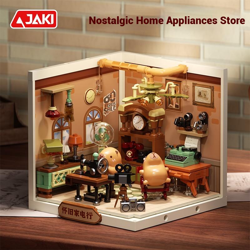 Jaki Super Town Building Blocks Toys Street Scene General Store Model Assembly Toy Desktop Ornament Children'S Birthday Gift