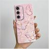 Pretty Butterfly Flower Case For Samsung Galaxy A16 5G Phone Cover Protection Case For Samsung A16 A26 A36 A56 GalaxyA16 Covers