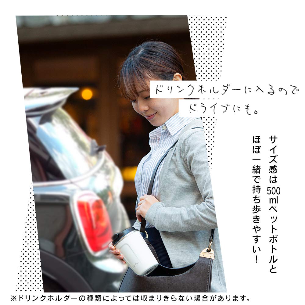 IRIS OHYAMA IRIS OHYAMA Tumbler Water with Insulates Hot and Cold Days White [Winter Warmth] Bottle, 350mL, Lid, Cafe-Style Mouth, Easy-to-Drink