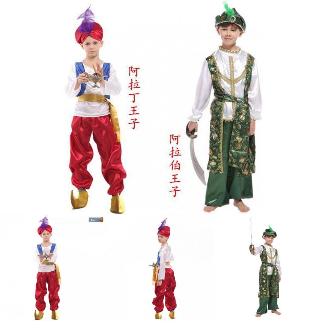 Elegant Arabian Prince Halloween Costume For Children Featuring Polyester And Unique Style