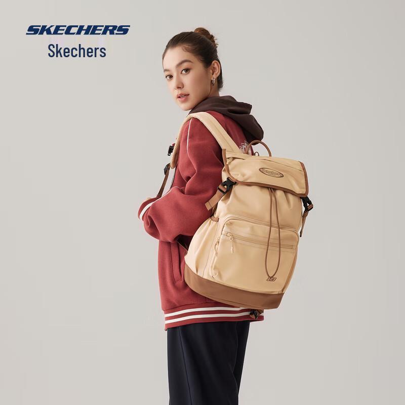 Skechers Unisex Adjustable Sports Backpack L325U074