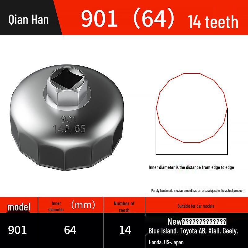 Steel Cap Oil Filter Wrench - Car Oil Change Tool for Easy Disassembly and Assembly