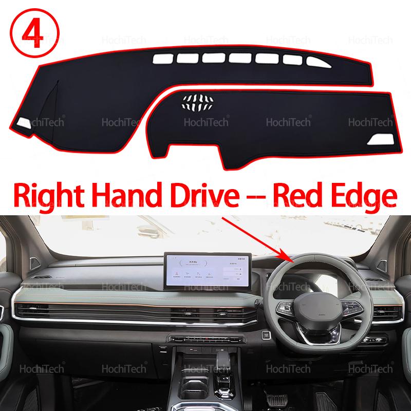 For Geely Okavango 2023 2024 2025 Dashboard Cover Dash Board Mat Carpet Pad Shade Cape Blanket Interior Accessories