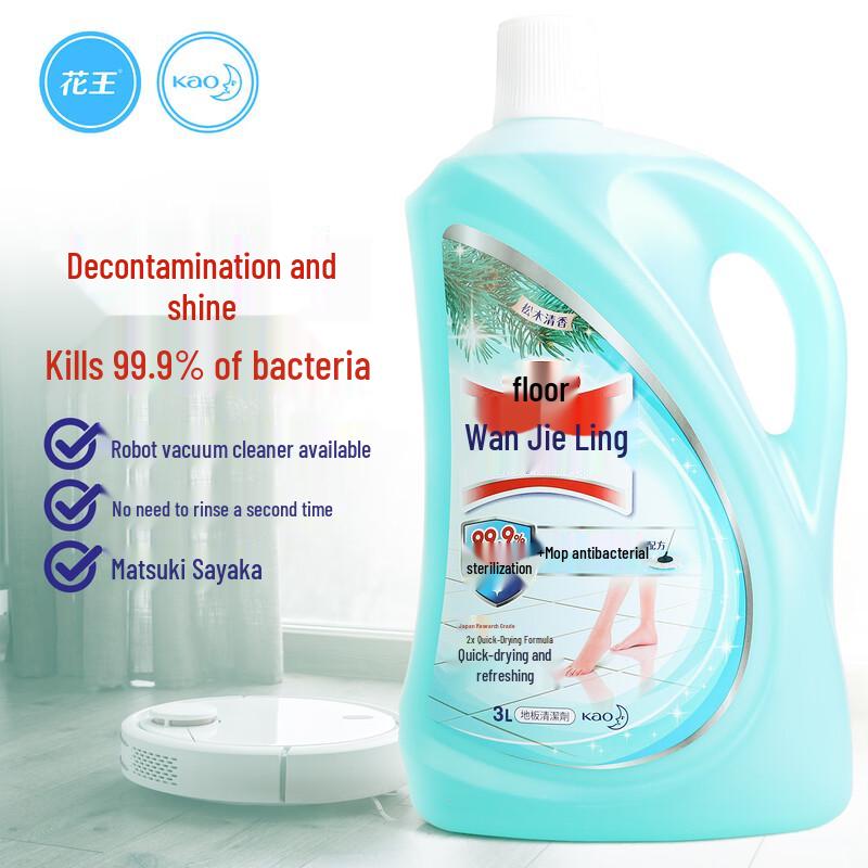 Kao Wan Jieling Floor Cleaner 3L