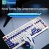 Qianxingzhe V100 Kabelgebundene RGB-Gaming-Tastatur