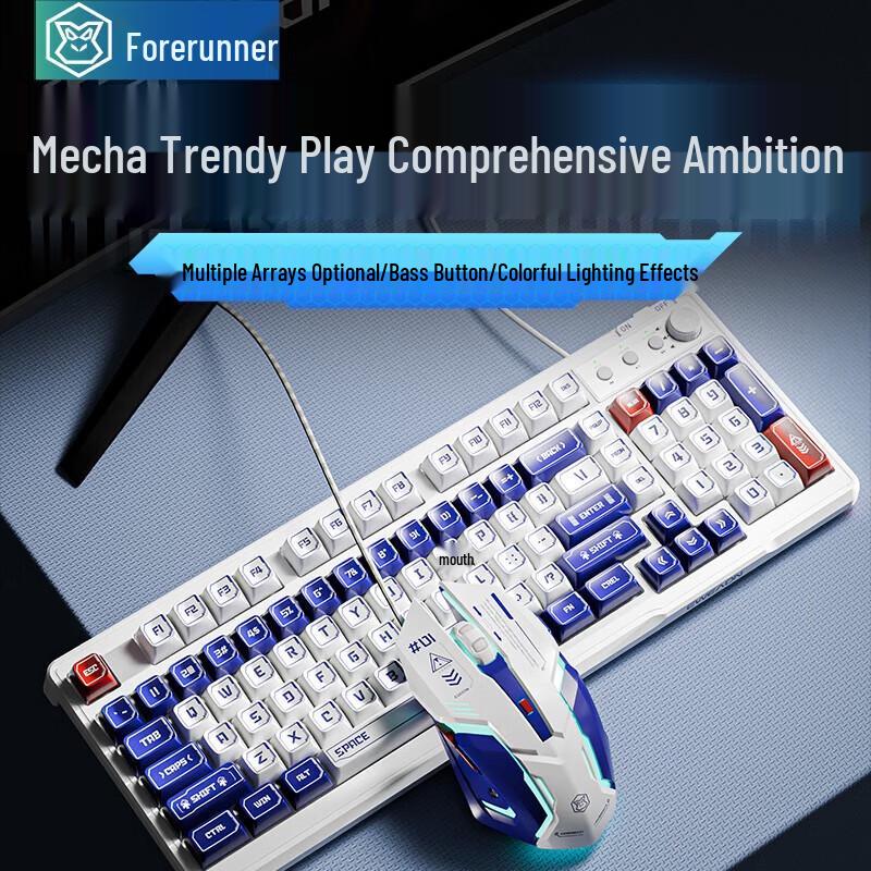 Qianxingzhe V100 Kabelgebundene RGB-Gaming-Tastatur