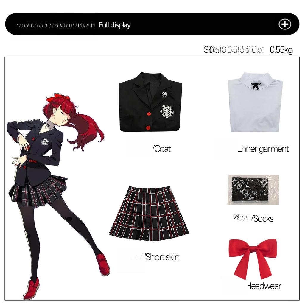 Persona 5 Kasumi Yoshizawa Cosplay Costume JK Uniform School Badge Suit Adult Girls Halloween Party Role Play Outfit