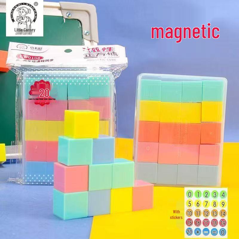 Magnetic Cube Teaching Aid - Little Carney 0108 2cm 3D Geometric Shape Blocks for Student Math Recognition 2cm