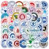 50 Stück Beliebte Chinesische Universitätslogo-Aufkleber für Gepäck Laptop Ipad Notizbuch Tagebuch Tasse Wasserdichter Aufkleber