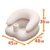 GREEN LIFE Baby Sofa, Bath Chair, Warm with Hot Water, Easy Drying, Convenient 2-Way Design, Mildew Resistant, CBS-01 (1 pc)