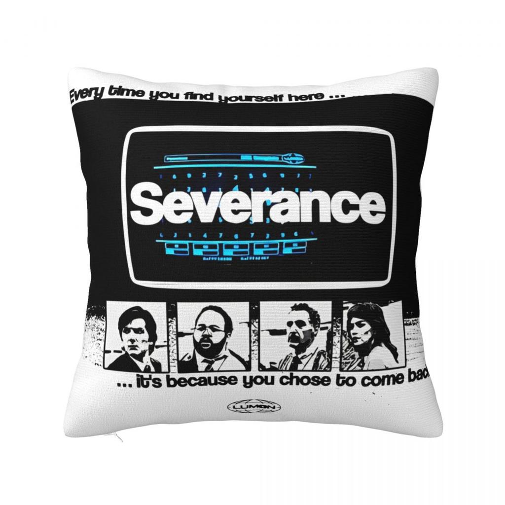 Severance Series Adam Britt Lower Pillow Covers Polyester Seat Cushion Case Creative Decor Throw Pillow Case 4545