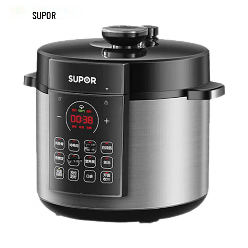 Supor SY-60YC8086 6L Dual Pot Electric Pressure Cooker CN plug (adapter included)
