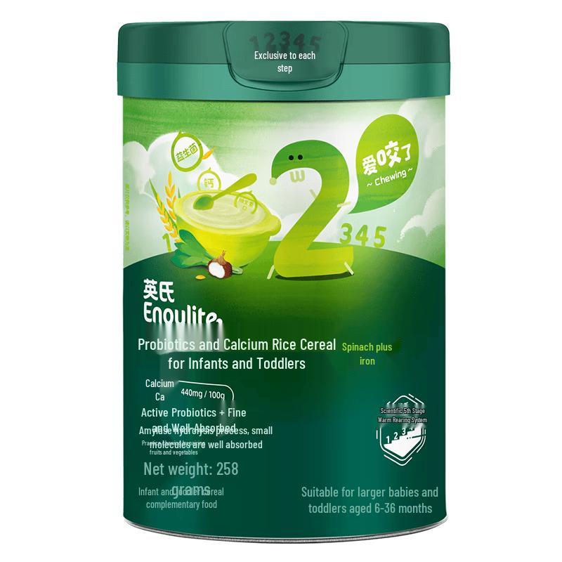 Yeesoo Infant & Toddler Rice Cereal & Porridge
