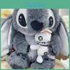Disney Stitch Plush Toy Gift For Kids And Teens Soft Stuffed Animal