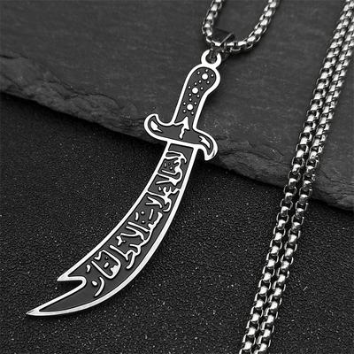 Arabic Imam Ali Zulfiqar Sword Necklace Chain for Men Stainless Steel Muslim Islam Knife Islamic Accessories Jewelry N558S01