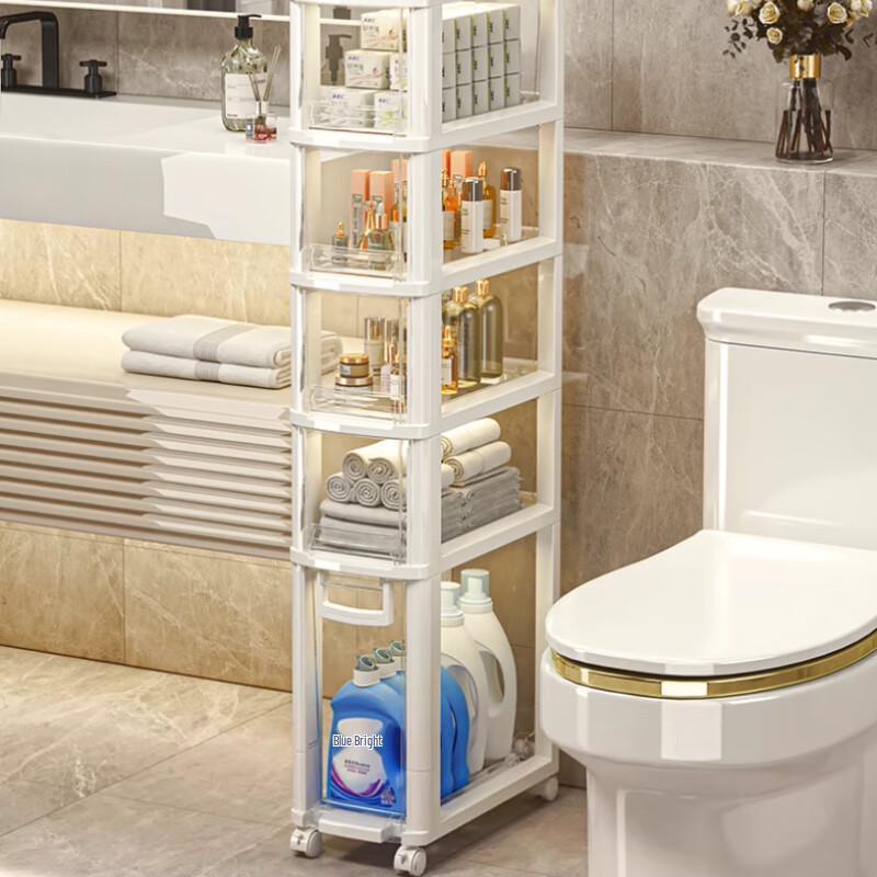 

Beifu 5-Tier Transparent Slim Kitchen Storage Cart