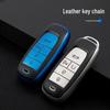 Compatible Key Case for GAC Trumpchi Aion Models AIONS, AIONV, AIONY, AIONLX - Full Protection Shell with Buckle