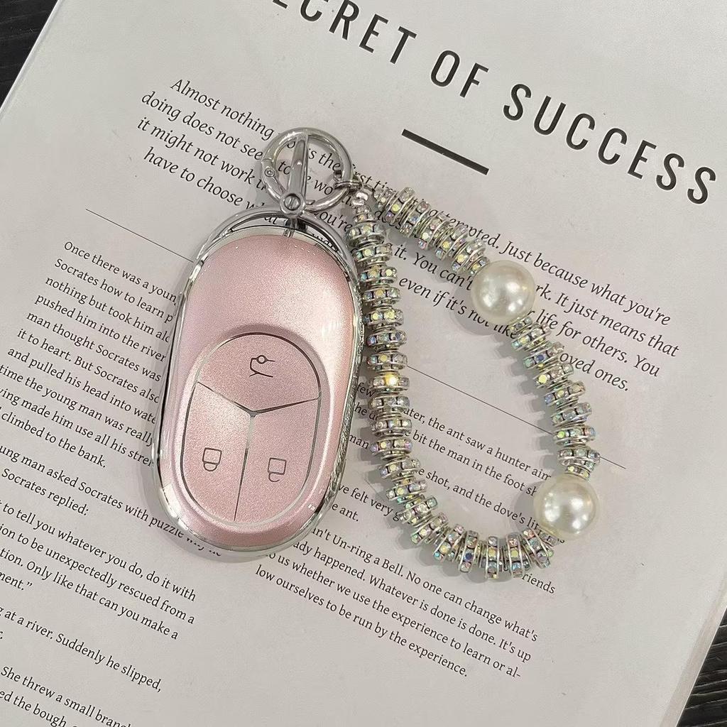 Nio Car Key Case for ES6, ET5, ET5T, EC6, ES8, ET7, and ES7 Models