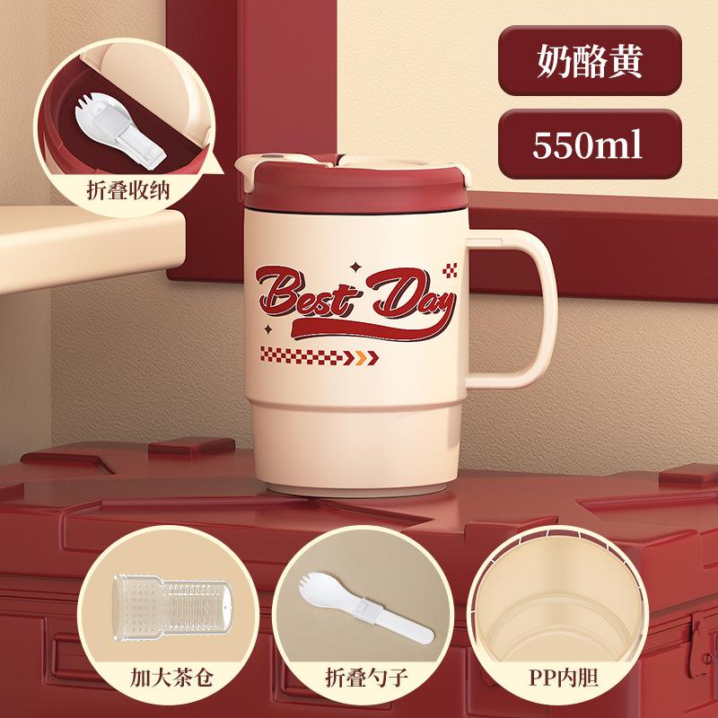 

Creative 304 Stainless Steel Mug with Spoon Tea Strainer Coffee Cup High Aesthetic Value Office with Lid Water Cup 550ML