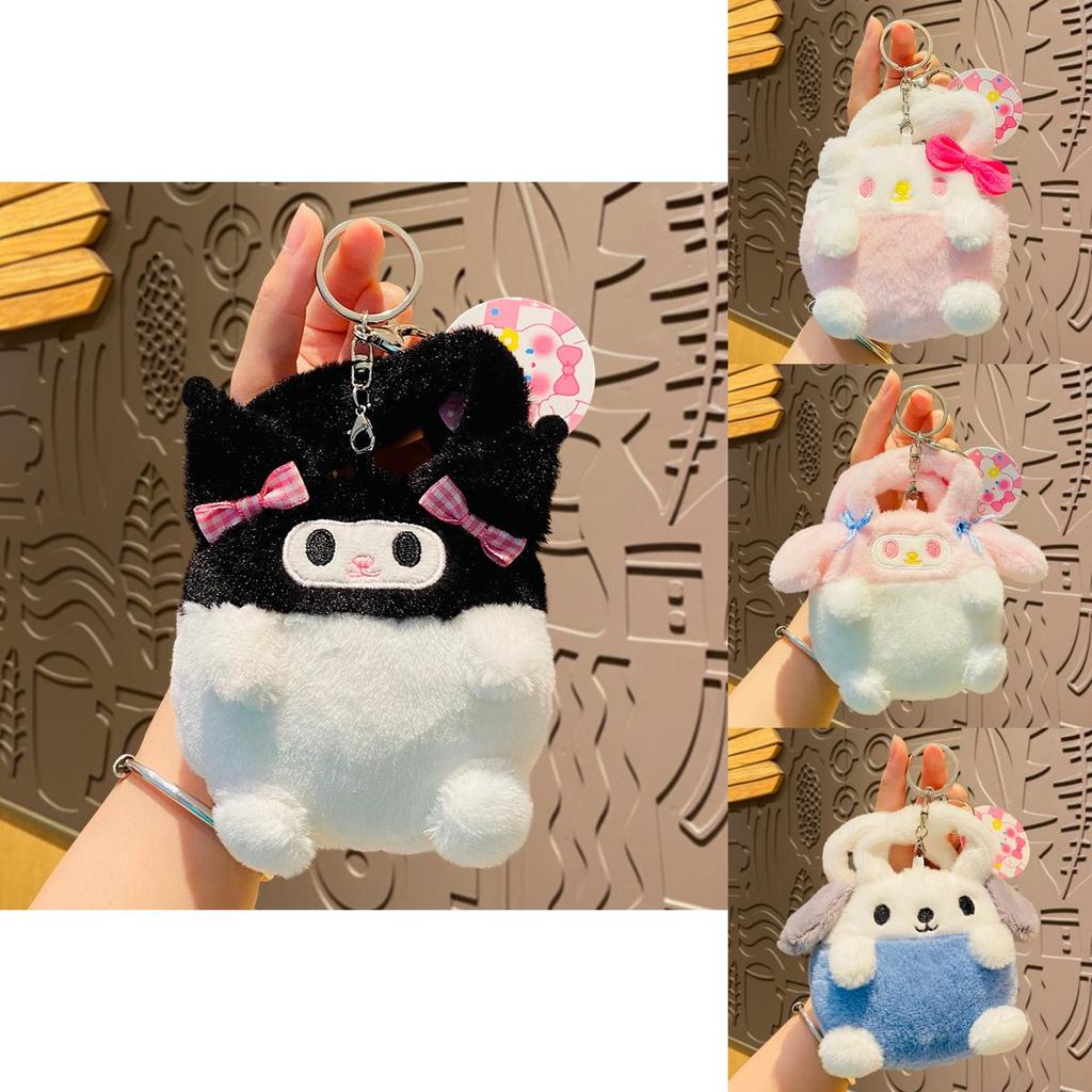 Creative Plush Coin Pouch Keychain Cartoon Lovers Cute Bag Accessories
