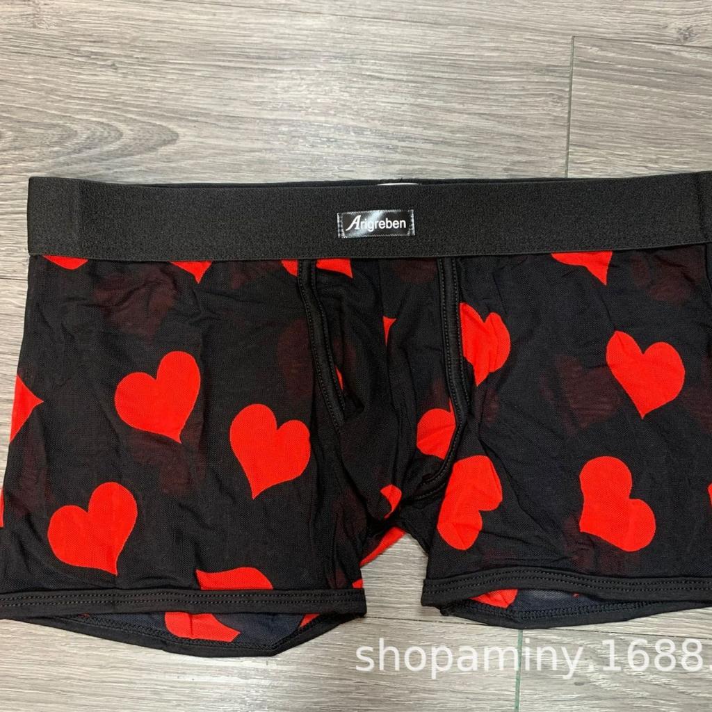 Slip Boxer Uomo alla Moda con Stampa a Rete Trasparente