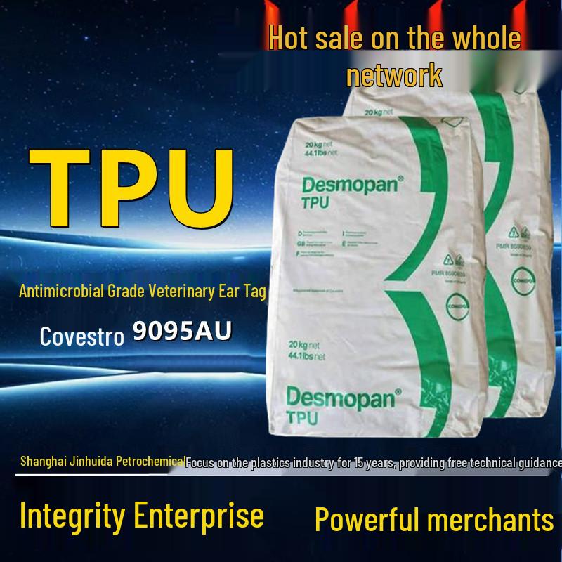 UV-Resistant Abrasion-Resistant Antimicrobial TPU 9095AU for Pet Supplies