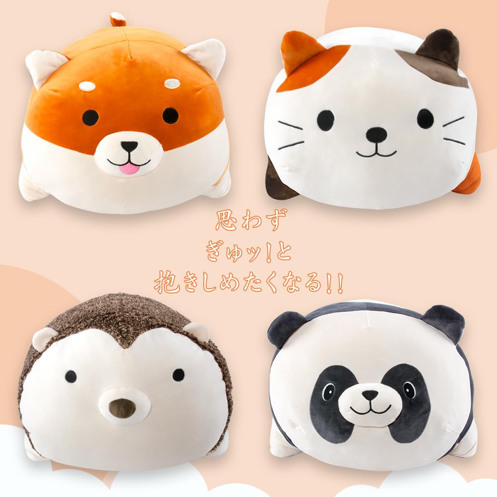 JEMA Gemma Animal Body Pillow, Soft and Fluffy, Plush Toy, Cute, Soothing Gift, Cat, White, Approximately 60cm Long