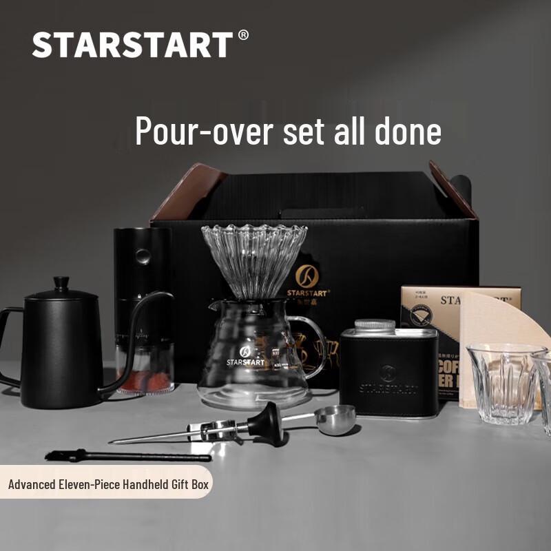 STAR-START Pour-Over Coffee Maker Gift Set