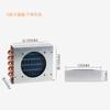 1PC Freezer Refrigerator Condenser Evaporator with Fan Copper Tube Radiator Small Air-cooled Cooling Fin Radiator