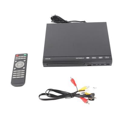 Household DVD Player Home O and Video Equipment USB Interface Black