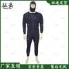 Zhengyue Bomb Disposal Water Cooling Suit SLF-HW01