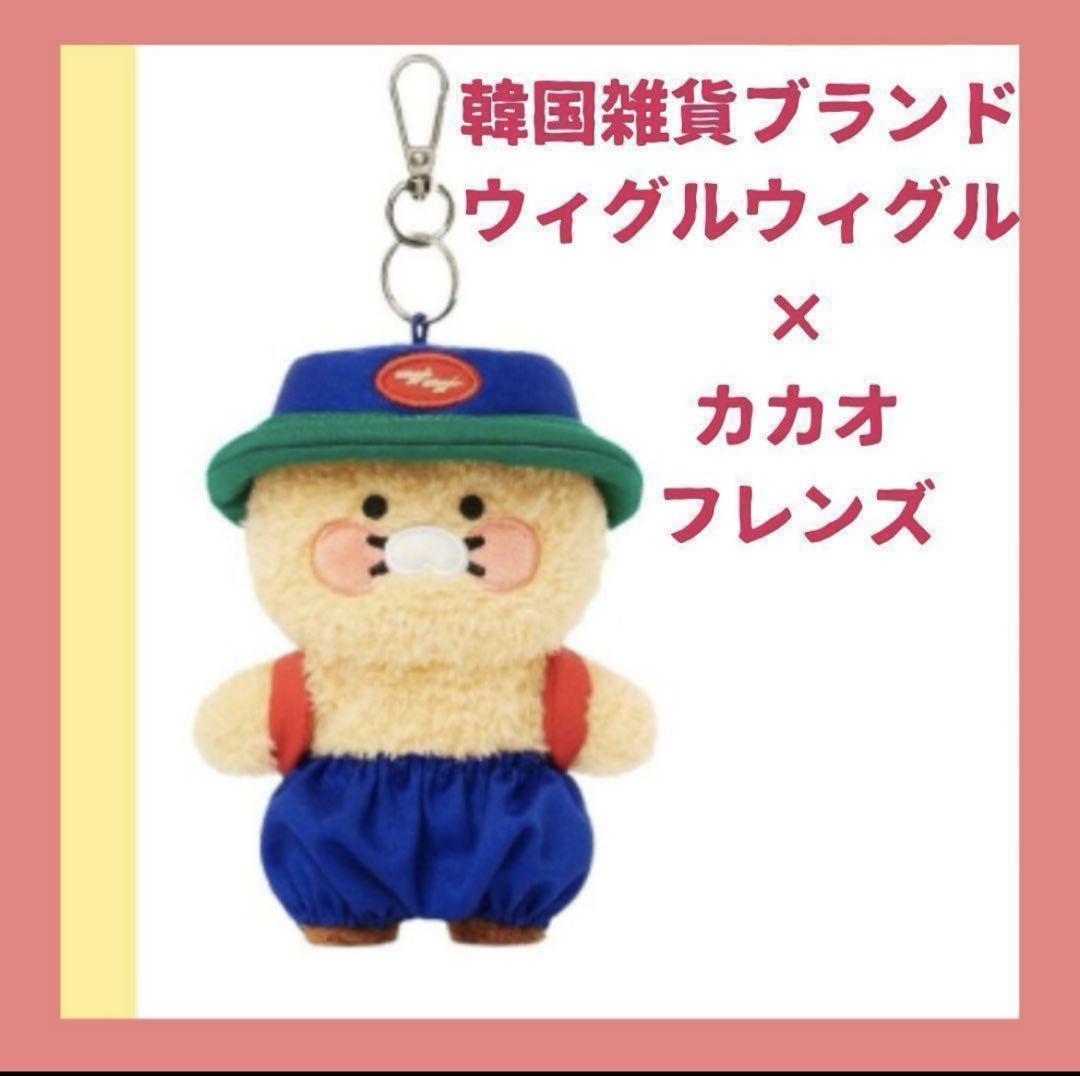 

[USED] Korea-exclusive Wiggle Wiggle Kakao Friends collaboration Chunsik mascot